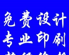 創意生活與商業服務一站式解決方案 蛋糕盒制作、日歷定制與商標代理